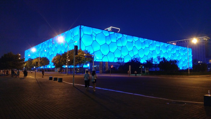 Also known as the Water Cube (they are really good at naming things)